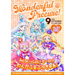 『映画キミとアイドルプリキュア♪ お待たせ！キミに届けるキラッキライブ！』キャラクターポスター（C）025 映画キミとアイドルプリキュア♪製作委員会