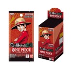 「ONE PIECEカードゲーム ブースターパック　受け継がれる意思【OP-13】」（C）尾田栄一郎／集英社(C)尾田栄一郎／集英社・フジテレビ・東映アニメーション