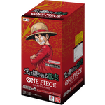 「ONE PIECEカードゲーム ブースターパック　受け継がれる意思【OP-13】」（C）尾田栄一郎／集英社(C)尾田栄一郎／集英社・フジテレビ・東映アニメーション