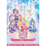 「映画公開記念　キミとアイドルプリキュア♪コラボイベント in 横浜ランドマークタワー」（C）2025 映画キミとアイドルプリキュア♪製作委員会（C）ABC-A・東映アニメーション
