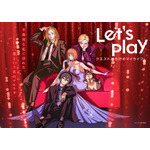 TVアニメ『Let’s Play クエストだらけのマイライフ』メインビジュアル（C）Let's Play製作委員会