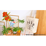 トートバッグ(全5種)