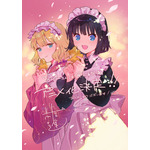 TVアニメ『メイドさんは食べるだけ』アニメ化決定イラスト（C）前屋進・講談社／食べるだけを見てるだけの製作委員会