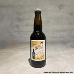 【リコリス・リコイル】 ボトルコーヒー・クルミ