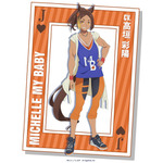 アニメ『ウマ娘 シンデレラグレイ』ミシェルマイベイビー（CV：高垣彩陽）
