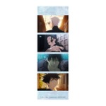 アニメイト特典：場面写ロングフォト