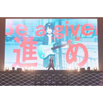 『言ノ葉ワンダーランド LIVE in 日本武道館』ライブ写真