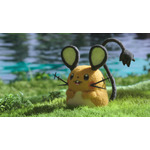 ちょこんとたたずむデデンネ