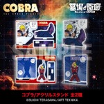 アクリルスタンド2種／各1,375円(税込)