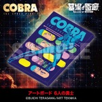 アートボード 6人の勇士／3,740円(税込)