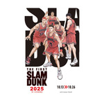 『THE FIRST SLAM DUNK 2025 in cinema』ムビチケ一般小人