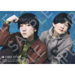 「週刊TVガイド関西版2025年10月30日号増刊 TVガイドVOICE STARS vol.35」セブンネットショッピング購入特典生写真