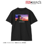 TVアニメ『薬屋のひとりごと』「猫猫 セリフTシャツ」（C）日向夏・イマジカインフォス／「薬屋のひとりごと」製作委員会