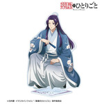 TVアニメ『薬屋のひとりごと』「描き下ろし 水遊びver. BIGアクリルスタンド　壬氏」（C）日向夏・イマジカインフォス／「薬屋のひとりごと」製作委員会