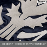 COSPA「纏流子 刺繍スカジャン」（C）TRIGGER・中島かずき／キルラキル製作委員会