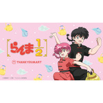 TVアニメ『らんま1/2』限定アイテムが5年ぶりにサンキューマートに登場（C）高橋留美子・小学館／「らんま1/2」製作委員会