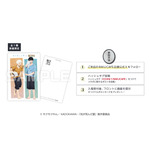『光が死んだ夏』RAKUCAFEのコラボ