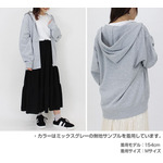 ジップパーカー着用イメージ
