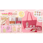 『カードキャプターさくら クリアカード編』sweetsテーマオリジナルグッズ