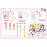 『ふたりはプリキュアMax Heart』Make Brush Collection