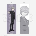 「最後のシ者 渚カヲル展」【受注】抱き枕カバー（C）カラー （C）カラー／Project Eva.