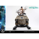 「アルティメットプレミアムマスターライン GHOST IN THE SHELL / 攻殻機動隊 草薙素子 VS アラクニダ ボーナス版」