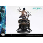 「アルティメットプレミアムマスターライン GHOST IN THE SHELL / 攻殻機動隊 草薙素子 VS アラクニダ ボーナス版」