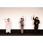 『劇場版「鬼滅の刃」無限城編 第一章 猗窩座再来』公開御礼舞台挨拶・参 オフィシャルスチール
