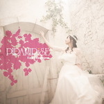 平山笑美がファーストアルバム「PIRAMIRiSE」をリリース！　「さまざまなジャンルの曲が集まった、平山笑美のフルコースのような１枚になりました」【インタビュー】
