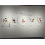 「原作35周年記念企画展 クレヨンしんちゃん オラたちず～っとおともだちだゾ」