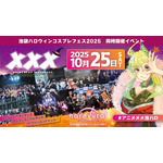 アニメメメイケブクロ HALLOWEEN SPECIAL