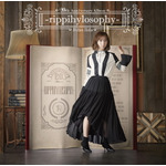 飯田里穂が20年の芸能生活の転機となった曲を集めたアルバム「20th Anniversary Album -rippihylosophy-」をリリース【インタビュー】