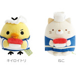 『リラックマ』『すみっコぐらし』の「いつでもおすし雑貨」が新登場（C）2025 SAN-X CO., LTD. ALL RIGHTS RESERVED.