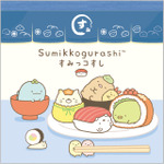 「すみっコすし スクエアメモ」（C）2025 SAN-X CO., LTD. ALL RIGHTS RESERVED.