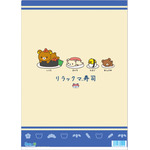 「リラックマ寿司 クリアホルダー」（C）2025 SAN-X CO., LTD. ALL RIGHTS RESERVED.