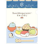 「すみっコすし クリアホルダー」（C）2025 SAN-X CO., LTD. ALL RIGHTS RESERVED.