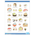 「すみっコすし クリアホルダー」（C）2025 SAN-X CO., LTD. ALL RIGHTS RESERVED.