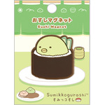 「すみっコすし おすしマグネット ぺんぎん？」（C）2025 SAN-X CO., LTD. ALL RIGHTS RESERVED.