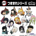 COSPA『鬼滅の刃』つままれシリーズ（C）吾峠呼世晴／集英社・アニプレックス・ufotable
