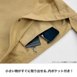 ニュースペーパーバッグの使用イメージ