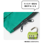 『大長編ドラえもん のび太の大魔境』キャリーオンバッグの使用イメージ（C）Fujiko-Pro