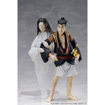 figma 円山応挙作 幽霊図