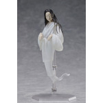 figma 円山応挙作 幽霊図