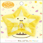 すみっコぐらしコレクション「おきがえすみっコ スターフルーツのポンチョ」（C）2025 SAN-X CO., LTD. ALL RIGHTS RESERVED.