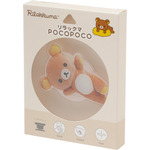 サンエックス「ぬいフォトシリーズ リラックマ」（C）2025 SAN-X CO., LTD. ALL RIGHTS RESERVED.
