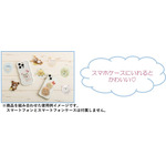 サンエックス「ぬいフォトシリーズ ステッカー」使用イメージ（C）2025 SAN-X CO., LTD. ALL RIGHTS RESERVED.