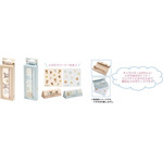 サンエックス「ぬいフォトシリーズ 折りたたみメガネケース」（C）2025 SAN-X CO., LTD. ALL RIGHTS RESERVED.