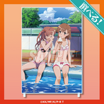 「とある科学の超電磁砲T」御坂美琴＆白井黒子のメイド姿や水着にドキドキ！オンラインくじ登場 画像