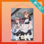 『とある科学の超電磁砲T』Newtype オンラインくじ　S賞：選べる！ビッグタペストリー 御坂美琴＆白井黒子 A（C）2018 鎌池和馬／冬川基／ＫＡＤＯＫＡＷＡ／PROJECT-RAILGUN T