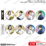 進撃の巨人 × GiGO キャンペーン「トレーディング缶バッジ vol.1」（C）諫山創・講談社／「進撃の巨人」The Final Season製作委員会